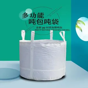 Sling Cement Intermediate Container Bulk Bags 1 Tonne FIBC Jumbo Bulk Bag 500kg 1000kg 1500kg 700kg 2000kg PP Bulk Sling Bags thumbnail-3