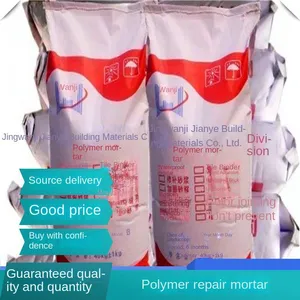 Polymer Reinforced Mortar Wanjii Company thumbnail-4