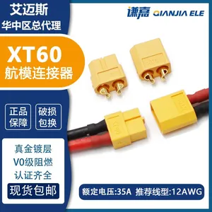 AMASS Black XT60 Connector 30A Battery Connector thumbnail-2