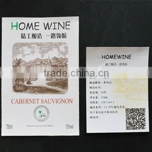 Cutome Printing Label for White Wine thumbnail-2