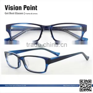 2014 New Model Full-rim Vintage Fashion Designer Hot Sale Glasses Frames for Men thumbnail-1