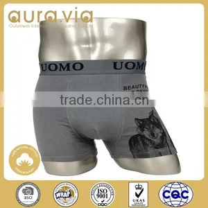 Professional Factory Supply Men's Underwear Oem With Good Quality thumbnail-1