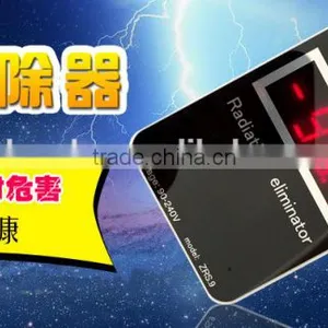 Digital Handheld Electromagnetic Pocket Computer Radiation Detector thumbnail-6