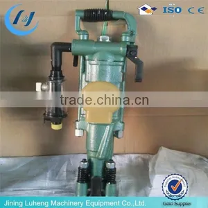 Top Search YT28 Rock Pneumatic Drill Skype: LuhengMISS thumbnail-6