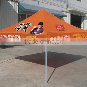 Professional Large Beach Tent With High Quality thumbnail-3