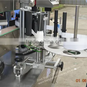 PLC Controlled Fully Automatic Two Side Bottle Label Machine With CE thumbnail-5