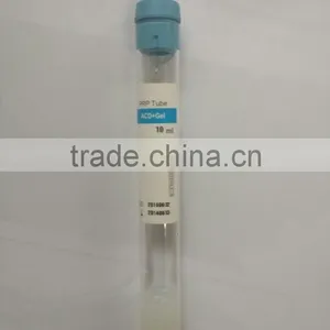 Pyrogen Free ACD Additive PRP Tube for Platelet Rich Plasma Treatment thumbnail-1