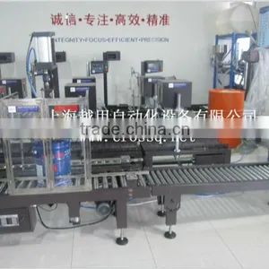 Automatic Iron Barrel Capping Machine FC-AJ thumbnail-1