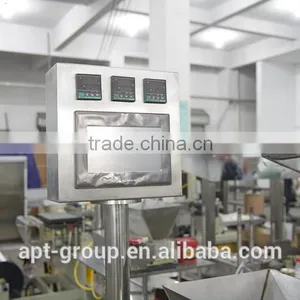 BD-420F Automatic PLC Controlled Warm Pad Making Machine With Touch Screen thumbnail-5