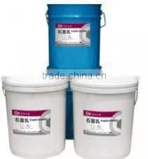 Good Quality Forging Graphite Lubricant For Steel Casting thumbnail-2
