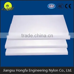 1/4 Nylon Sheet thumbnail-1
