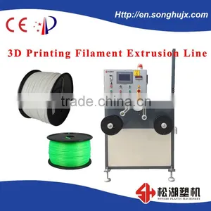 High Precision ABS PLA 1.75mm 3.0mm 3D Printer Filament Production Line thumbnail-2