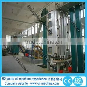 Hot Sale !! Latest Technology Easy Operated Rice Bran Oil Extraction Plant From China thumbnail-1