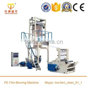 Machine Making Stretch Film Roll, Single-layer Stretch Film Making Machine thumbnail-5