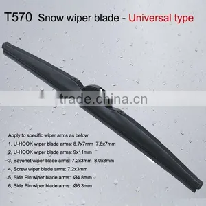 Latest Product Top Lock Wiper Blade Car Point Chrome Wiper Blades thumbnail-1