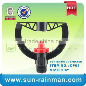 Center Pivot Micro Sprayer Sprinkler for Irrigation thumbnail-1