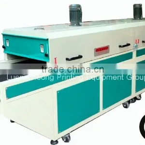 IR Drying Tunnel Conveyer Dryer SD5000 for Screen Printing IR Curing thumbnail-1