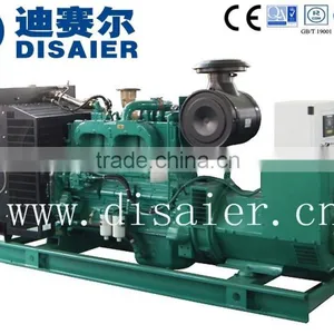 Good Market Wuxi Wandi 550kw Diesel Generator thumbnail-3