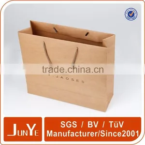 250gsm Kraft Paper Tote Bag Design Sample thumbnail-1