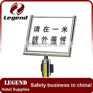 Utility A4 Sign Holder Stanchion Queue Control Barrier thumbnail-4
