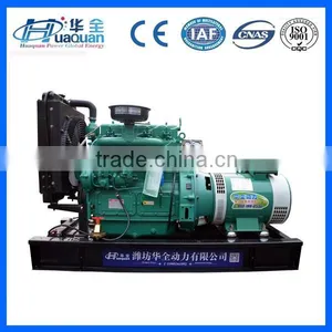 High Quality 15kw Generator Portable Diesel With ce Iso thumbnail-2