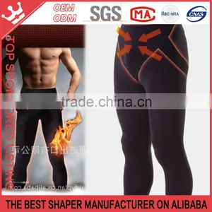 [Fitness] Compression Pantyhose Tights for Man Latest Technology Black Color K73 thumbnail-4
