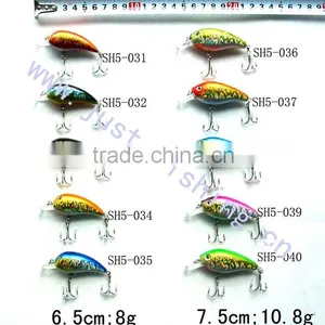 Fishing Lure thumbnail-1