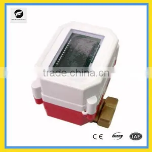 3.6V RF Card Hot Watermeter Remote Control Meter Valves for Heating System thumbnail-1