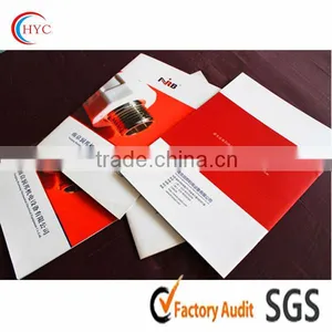 High Grade Lamination Print Paper Catalogue thumbnail-1