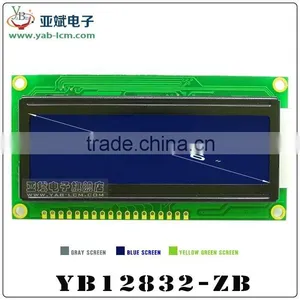 Chinese Word Stock 12832 Display 3.3V/5V With Yellow Green /blue Backlight thumbnail-3