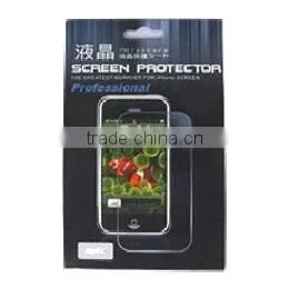 Screen Protector for IPhone (GF-IPH-SPM 01) thumbnail-1