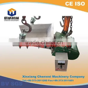 GZ Series Electromagnetic Vibrating Feeder for Bagging System thumbnail-1