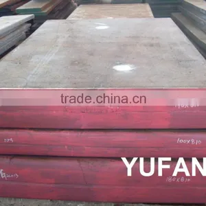 Mold Steel(S136/DIN1.2316) thumbnail-1