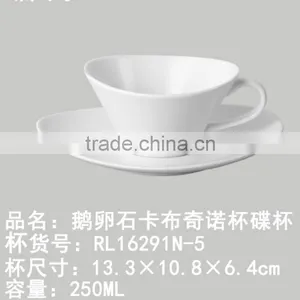 250ml White Ceramic Personalized Cappuccino Cup With Saucer thumbnail-1