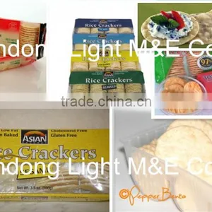 Industrials Automatic Rice Cracker Making Machine thumbnail-2