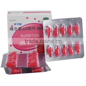 Automatic Cartoning Machine (XWZ-120A) thumbnail-6