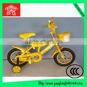 Best Quality Kids Bike Made in China for Sale thumbnail-1