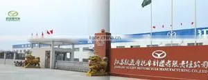 Jiangsu Yourjinn Motorcycle Manufacturing Co., Ltd. company overview - view 3 thumbnail