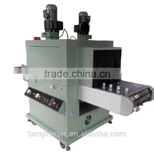 TM - UV5304 Bottle UV Machine thumbnail-6