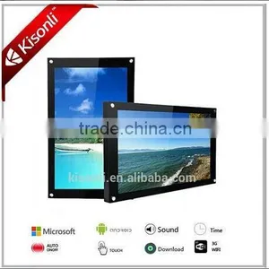 China Marketing HD Outdoor Touch Screen Kiosk 32"inch thumbnail-1