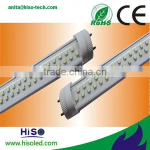 Hot Sell T8 1.2m 18w High Brightness Free Japanese Tube thumbnail-1