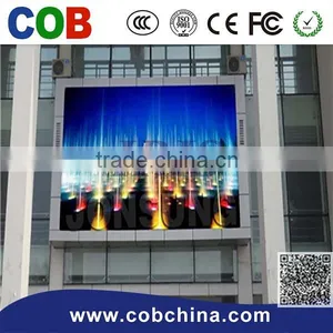 Outdoor Waterproof Advertising P10 Full Color Led Display Screens thumbnail-1