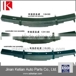 Heavy Duty Tralier Parabolic Leaf Spring thumbnail-1