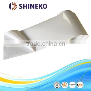 White Pvc Self Adhesive Foil for Label Printing Quality Choice thumbnail-1