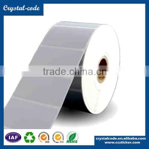 Professional Design ISO UV Oil Printing PET Paper Material Label for Food thumbnail-2