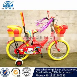 Lovely Child Bicycle With ISO9001 thumbnail-4