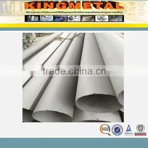 AISI 304 Seamless Stainless Steel Tube thumbnail-1