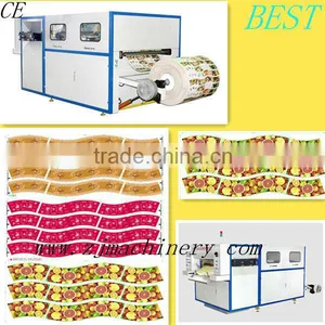 Wooden Die Reel Cutting Machine thumbnail-1