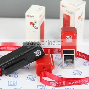 Offer Pomotional Items for Office Mini Plastic Stamper Self-inking Stamps With Lanyards thumbnail-1