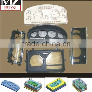 Auto Meter Stage Mould thumbnail-1